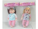 14"BLOW MOLD DOLL W/4 SOUND IC,2ASST