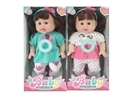 14"BLOW MOLD DOLL W/4 SOUND IC,2ASST