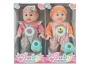14"BLOW MOLD DOLL W/4 SOUND IC,2ASST