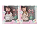 14"BLOW MOLD DOLL W/4 SOUND IC & ACCESSORIES,2ASST