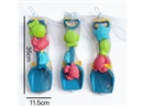 BEACH SET 5PCS