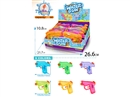WATER GUN,12PCS/DISPLAY BOX，100ML