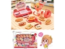 KITCHEN SET