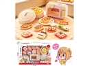 KITCHEN SET