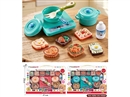 KITCHEN SET