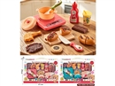 KITCHEN SET