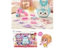 BEAUTY SET