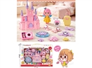 BEAUTY SET