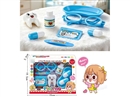DOCTOR SET