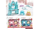BEAUTY SET