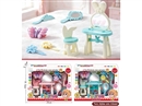 BEAUTY SET
