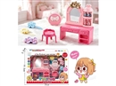 BEAUTY SET