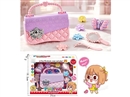 BEAUTY SET
