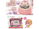 BEAUTY SET