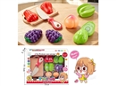 KITCHEN SET