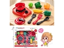 KITCHEN SET