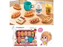 KITCHEN SET
