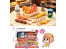 KITCHEN SET