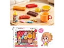 KITCHEN SET