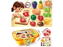KITCHEN SET