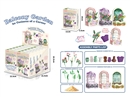 SURPRISE GARDEN,12/DISPLAY BOX