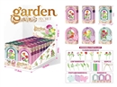 SURPRISE GARDEN,18/DISPLAY BOX