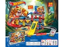 PARKING LOT SET W/FREE WAY DIE-CAST CAR 2PCS