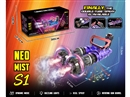 B/O GUN W/LIGHT & MUSIC & SPRAY