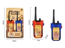 WALKIE-TALKIE