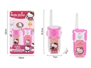 WALKIE-TALKIE