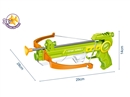 BOW & ARROW SET