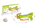 BOW & ARROW SET