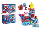 B/O GEAR BLOCKS 50PCS(NOT INCLUDE BATTERY)