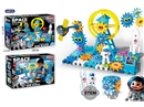 B/O GEAR BLOCKS 54PCS(NOT INCLUDE BATTERY)