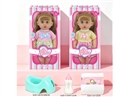 14"BLOW MOLD DOLL W/ACCESSORIES & 3D EYES & 12 SOUND IC(INCLUDED BATTERY),2ASST