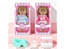 14"BLOW MOLD DOLL W/ACCESSORIES & 3D EYES & 12 SOUND IC(INCLUDED BATTERY),2ASST