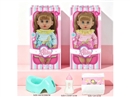 14"BLOW MOLD DOLL W/ACCESSORIES & 3D EYES & 12 SOUND IC(INCLUDED BATTERY),2ASST
