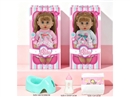 14"BLOW MOLD DOLL W/ACCESSORIES & 3D EYES & 12 SOUND IC(INCLUDED BATTERY),2ASST