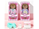 14"BLOW MOLD DOLL W/ACCESSORIES & 3D EYES & 12 SOUND IC(INCLUDED BATTERY),2ASST