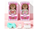 14"BLOW MOLD DOLL W/ACCESSORIES & 3D EYES & 12 SOUND IC(INCLUDED BATTERY),2ASST