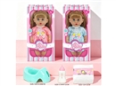 14"BLOW MOLD DOLL W/ACCESSORIES & 3D EYES & 12 SOUND IC(INCLUDED BATTERY),2ASST