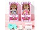 14"BLOW MOLD DOLL W/ACCESSORIES & 3D EYES & 12 SOUND IC(INCLUDED BATTERY),2ASST