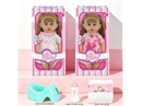 14"BLOW MOLD DOLL W/ACCESSORIES & 3D EYES & 12 SOUND IC(INCLUDED BATTERY),2ASST