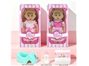 14"BLOW MOLD DOLL W/ACCESSORIES & 3D EYES & 12 SOUND IC(INCLUDED BATTERY),2ASST