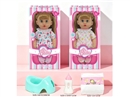 14"BLOW MOLD DOLL W/ACCESSORIES & 3D EYES & 12 SOUND IC(INCLUDED BATTERY),2ASST