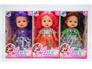 8"RUBBER DOLL W/MUSIC,3ASST