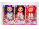 8"RUBBER DOLL W/MUSIC,3ASST