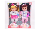 16"BLOW MOLD DOLL W/ACCESSORIES & MUSIC,2ASST