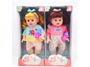 16"BLOW MOLD DOLL W/ACCESSORIES & MUSIC,2ASST