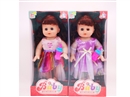 16"BLOW MOLD DOLL W/ACCESSORIES & MUSIC,2ASST